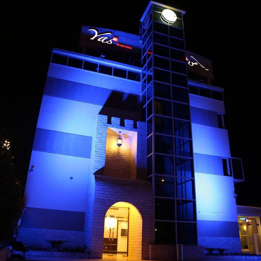 Yas Express Hotel Ras al-Khaimah Exterior photo